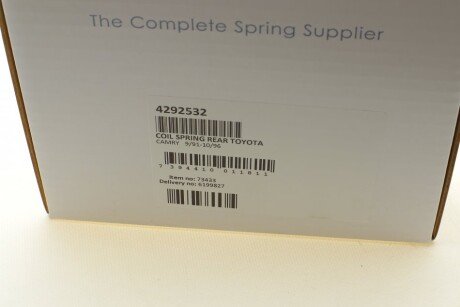 Задня пружина lesjofors 4292532