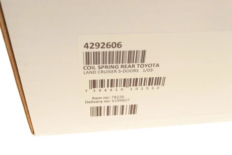 Задня пружина lesjofors 4292606