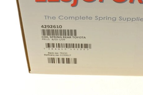 Задня пружина lesjofors 4292610