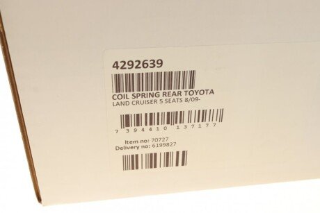 Задня пружина lesjofors 4292639