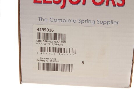 Пружина задняя lesjofors 4295016