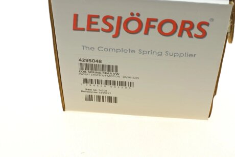 Пружина задняя lesjofors 4295048