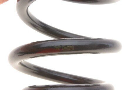 Задня пружина lesjofors 4295050