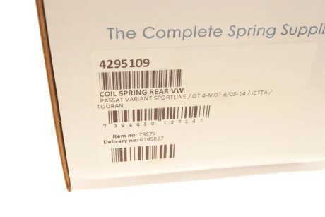 Задня пружина lesjofors 4295109