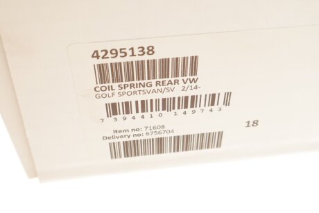 Пружина задняя lesjofors 4295138