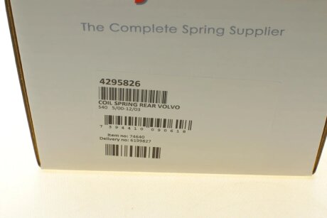 Задня пружина lesjofors 4295826