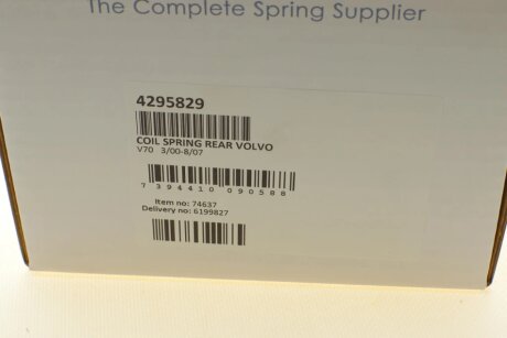 Задня пружина lesjofors 4295829