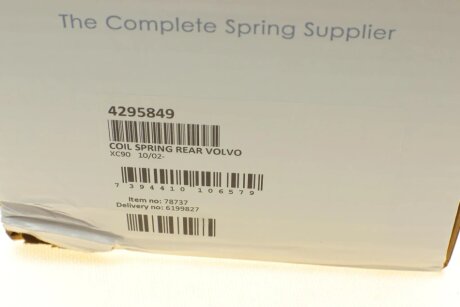 Задня пружина lesjofors 4295849