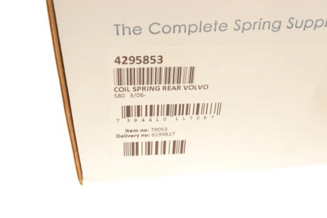 Пружина задняя lesjofors 4295853