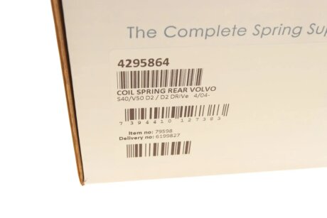 Задня пружина lesjofors 4295864