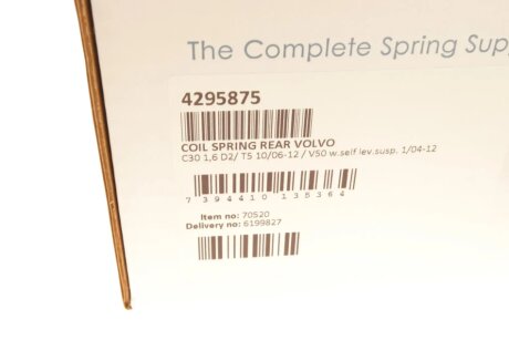 Задня пружина lesjofors 4295875