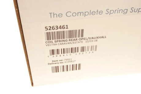 Задня пружина lesjofors 5263461