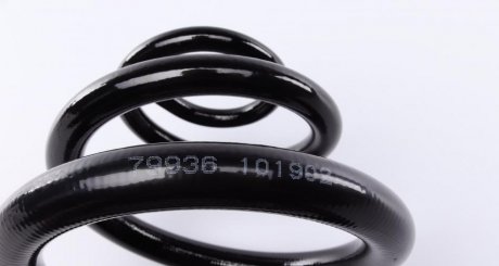 Задня пружина lesjofors 5295019