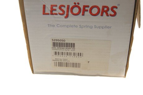 Задня пружина lesjofors 5295050