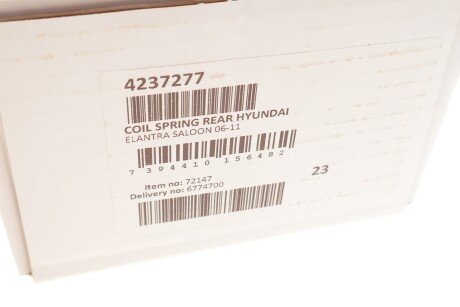 Пружина задняя lesjofors 4237277