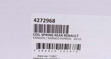 Задня пружина lesjofors 4272968