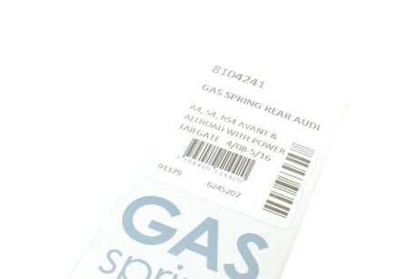 Задний амортизатор lesjofors 8104241