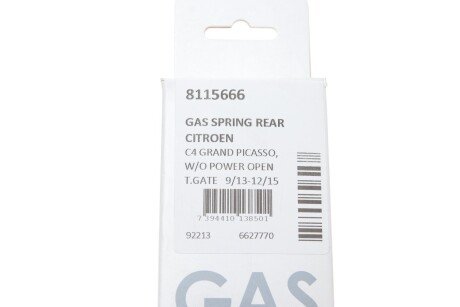 Задний амортизатор lesjofors 8115666