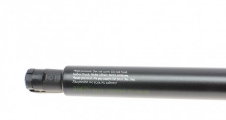 Задний амортизатор lesjofors 8127544