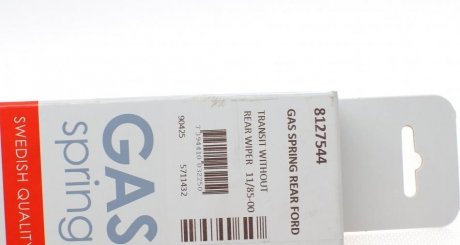 Задний амортизатор lesjofors 8127544