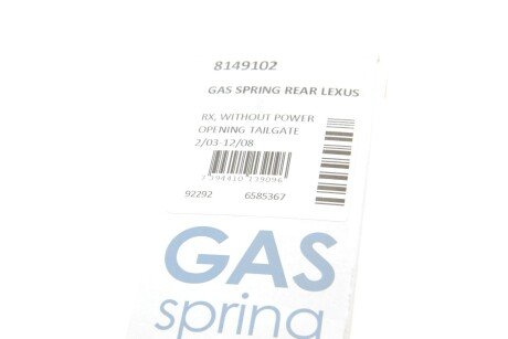 Задний амортизатор lesjofors 8149102