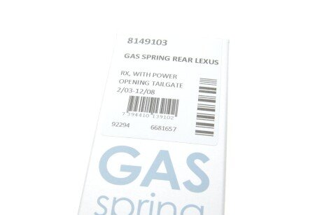 Задний амортизатор lesjofors 8149103