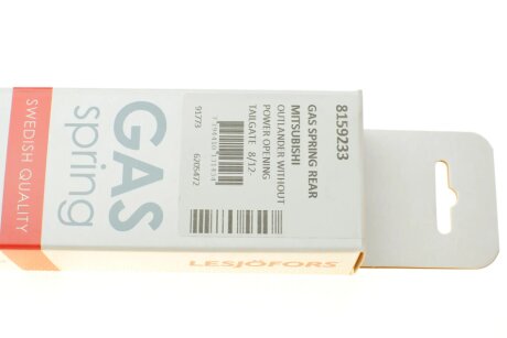 Задний амортизатор lesjofors 8159233