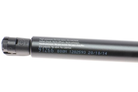 Задний амортизатор lesjofors 8163472