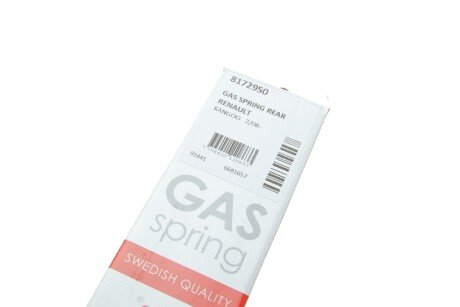 Задний амортизатор lesjofors 8172950