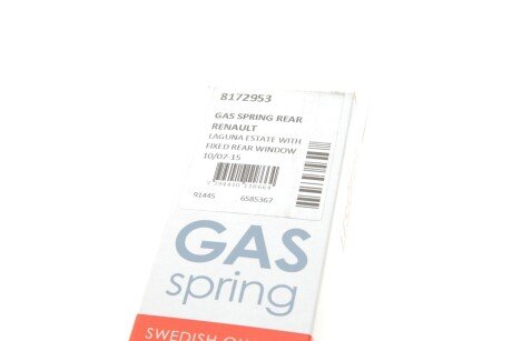 Задний амортизатор lesjofors 8172953