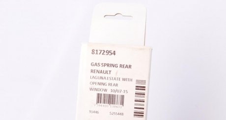 Задній амортизатор lesjofors 8172954