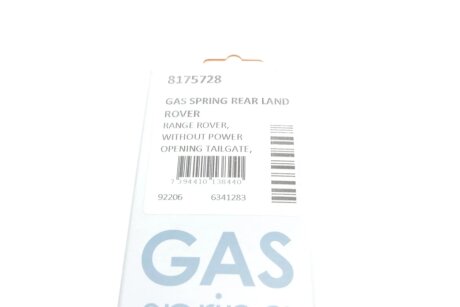 Задний амортизатор lesjofors 8175728