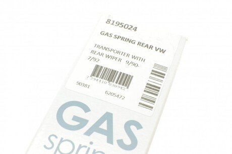 Задний амортизатор lesjofors 8195024