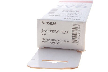 Задний амортизатор lesjofors 8195026