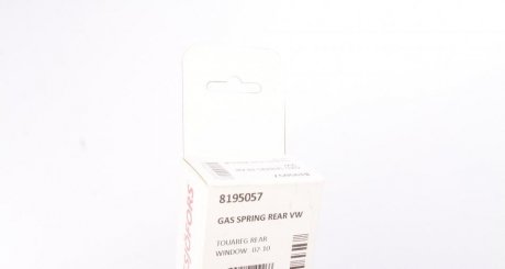 Задній амортизатор lesjofors 8195057