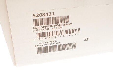 Задняя рессора lesjofors 5208431