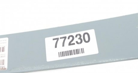 Задняя рессора lesjofors 5826105