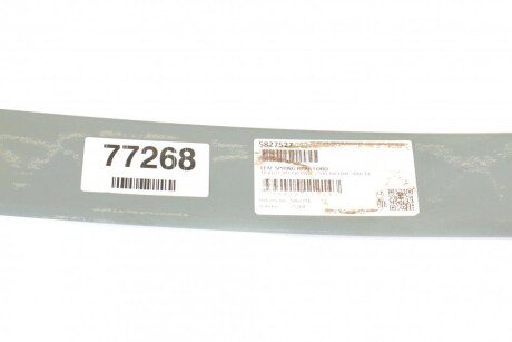 Задня ресора lesjofors 5827527