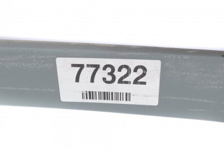 Задняя рессора lesjofors 5827536