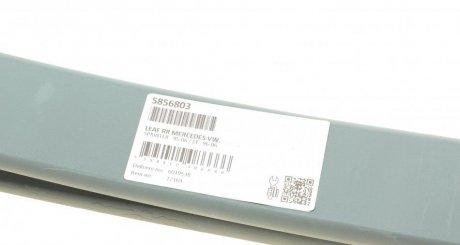 Задня ресора lesjofors 5856803