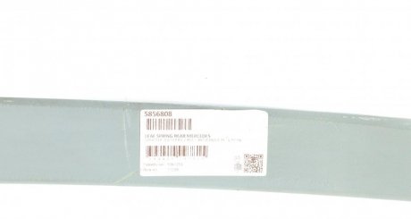 Задняя рессора lesjofors 5856808