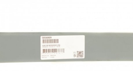 Задня ресора lesjofors 5856809