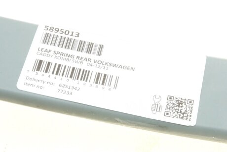 Задня ресора lesjofors 5895013