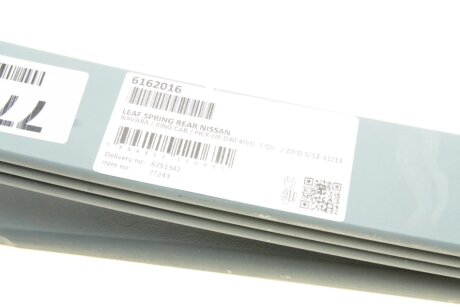 Задня ресора lesjofors 6162016