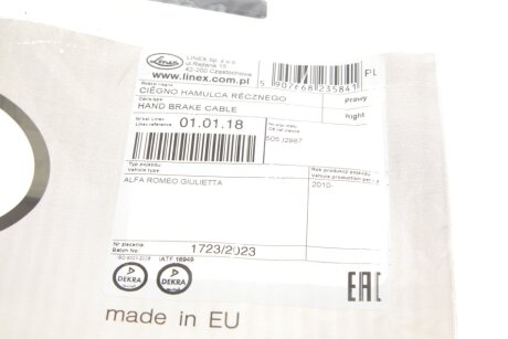 Трос ручного гальма linex 010118