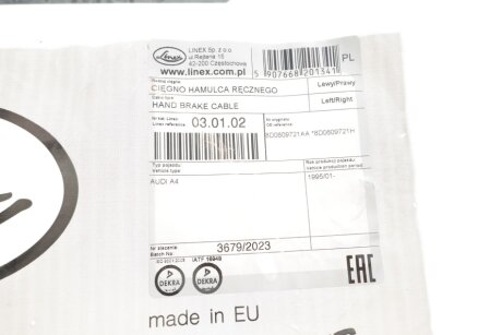 Трос ручника linex 030102