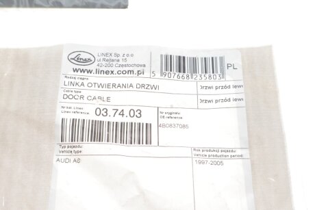 Трос двери linex 037403