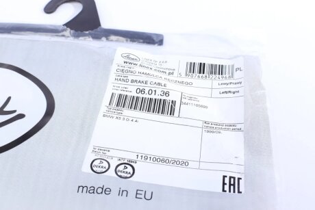 Трос ручника linex 060136