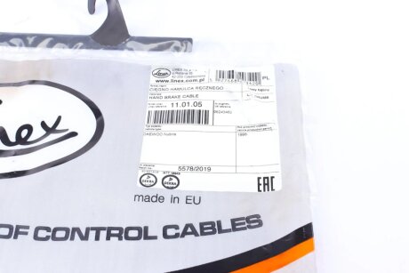 Трос зупиночних гальм linex 110105