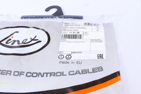 Трос ручника linex 110138